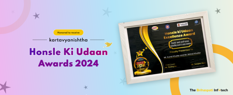 TBI Honored with ‘Indian Oil Honsle Ke Udaan’ Excellence Award